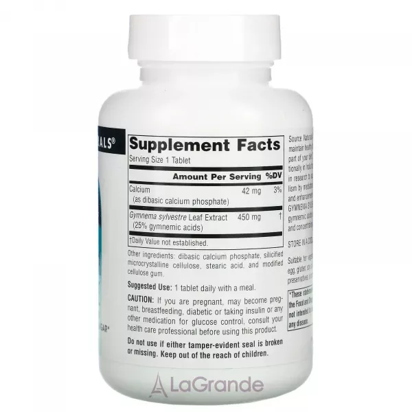 Source Naturals Gymnema Sylvestre 450 mg ĳ������ ������� 