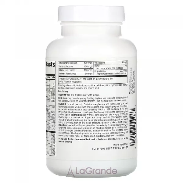 Source Naturals Higher Mind ĳ������ ������� ��� ���������� ������ �����