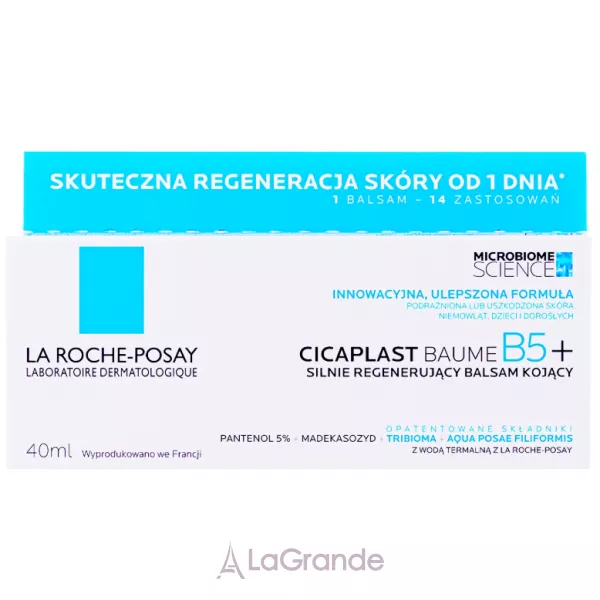 La Roche-Posay Cicaplast Baume B5+ ������������, �������������� ������� ��� ������� �� ��� ��������, ���� �� ��������