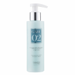 Emmebi Italia Gate 02 Ocean Spa Therapy Cream 150ml