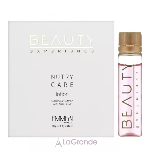 Emmebi Italia Beauty Experience Nutry Care Lotion ������� ��� �������� ���������� �������