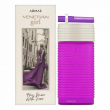 Armaf Venetian Girl From Venice With Love 100ml