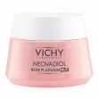 Vichy Neovadiol Rose Platinum Cream      