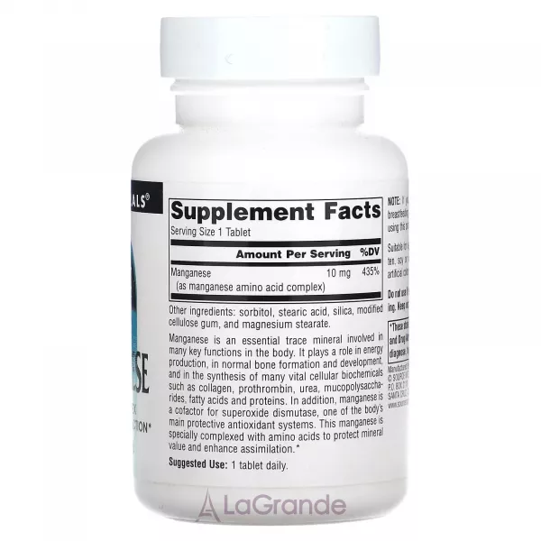 Source Naturals Manganese 10 mg ����������� ������� 