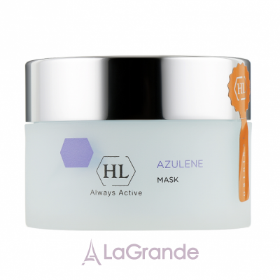 Holy Land Cosmetics Azulene Mask    