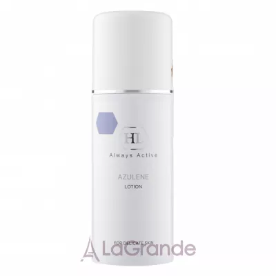 Holy Land Cosmetics Azulene Lotion   