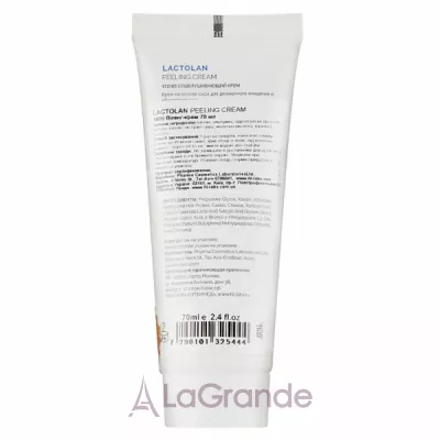 Holy Land Cosmetics Lactolan Peeling Cream -  