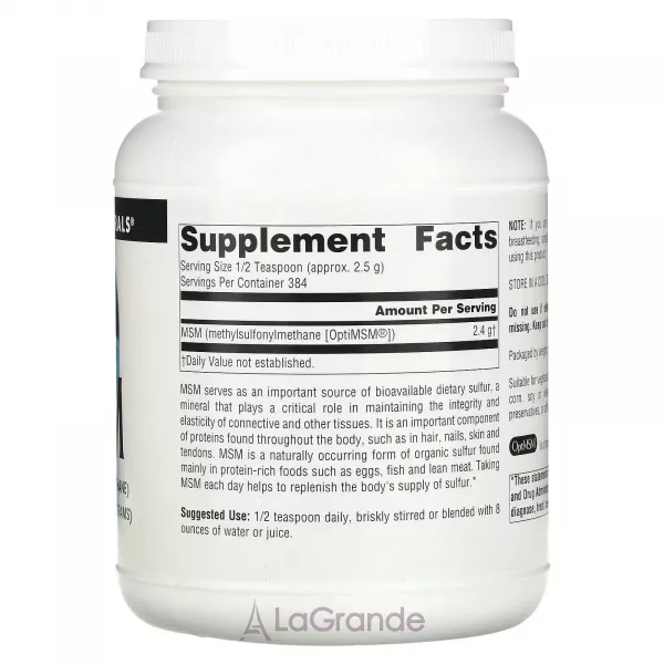 Source Naturals MSM Powder ĳ������ ������� 