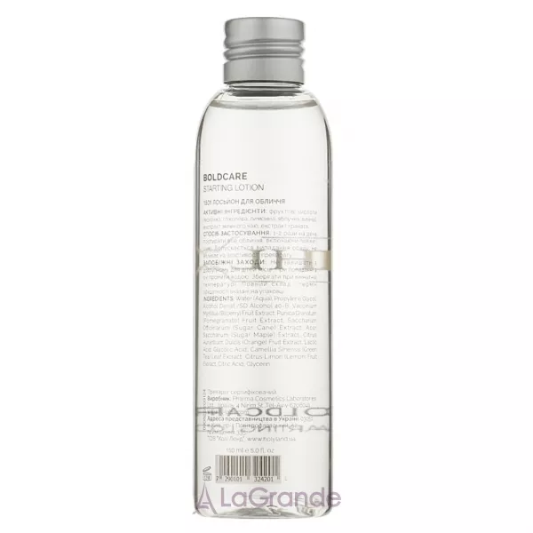 Holy Land Cosmetics Boldcare Starting Lotion ������ ��� ����