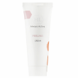 Holy Land Cosmetics Peeling Cream 70ml