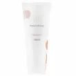 Holy Land Cosmetics Peeling Cream 70ml