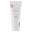 Holy Land Cosmetics Youthful Soothing Mask 70ml