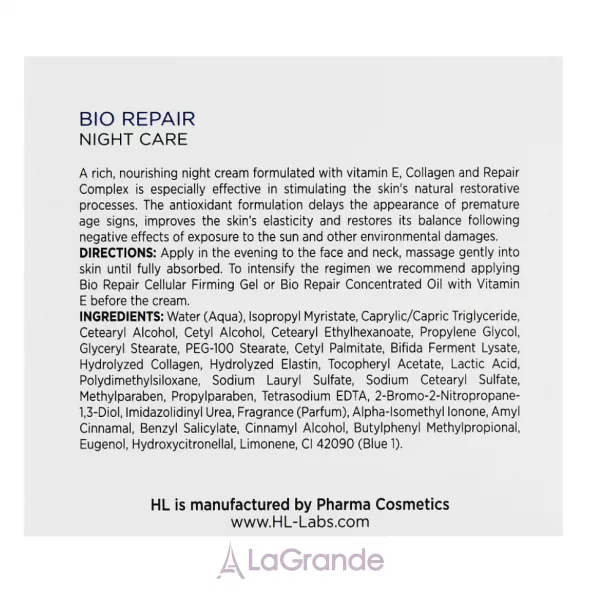 Holy Land Cosmetics Bio Repair Night Care ������ ���� ��� ����