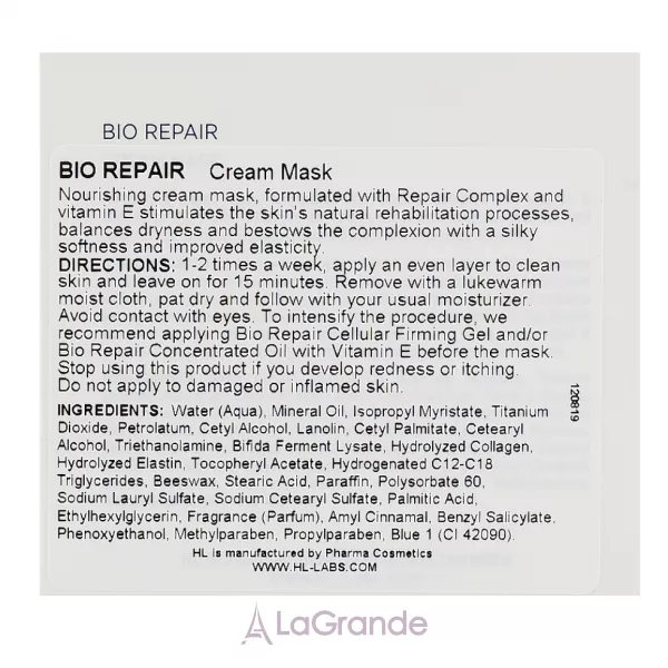 Holy Land Cosmetics Bio Repair Cream Mask �������� ����� ��� �������
