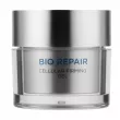 Holy Land Cosmetics Bio Repair Cellular Firming Gel    