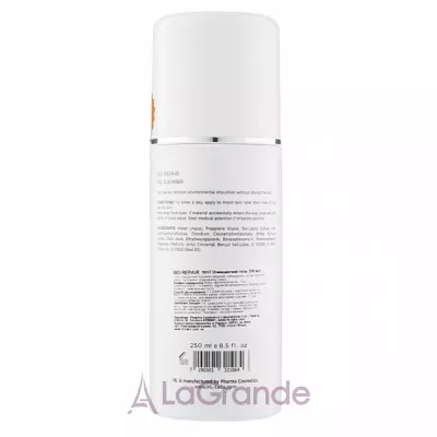 Holy Land Cosmetics Bio Repair Gel Cleanser ϳ     