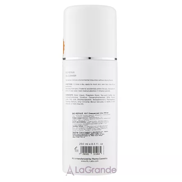 Holy Land Cosmetics Bio Repair Gel Cleanser ϳ������ ���� ��� ������� �������� ����