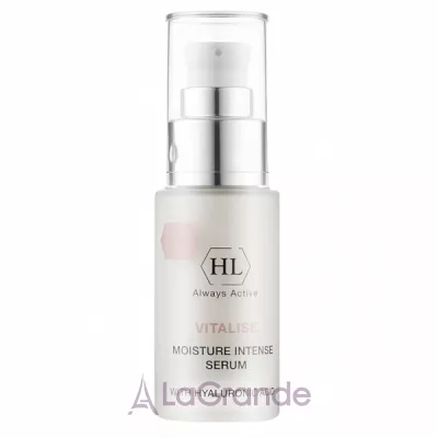 Holy Land Cosmetics Vitalise Moisture Intense Serum     