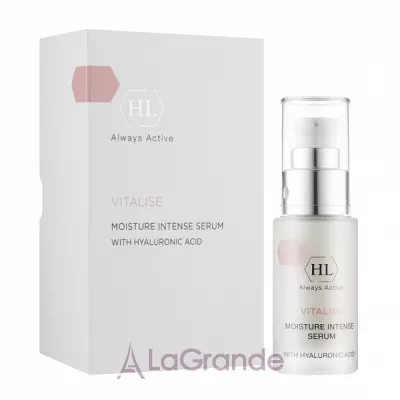 Holy Land Cosmetics Vitalise Moisture Intense Serum     