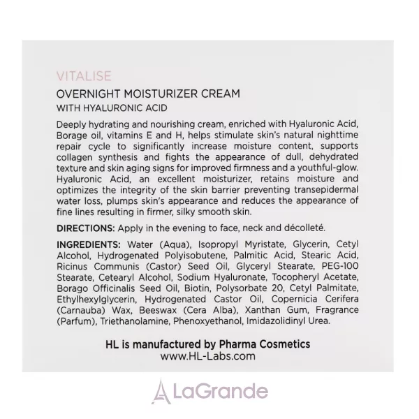 Holy Land Cosmetics Vitalise Overnight Moisturizer Cream ������ ����������� ���� ��� ����