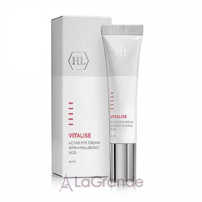 Holy Land Cosmetics Vutalise Active Eye Cream    