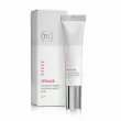 Holy Land Cosmetics Vutalise Active Eye Cream    