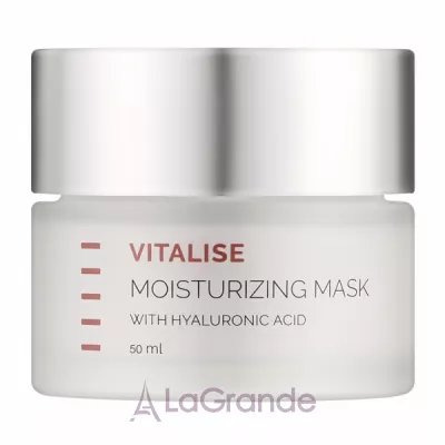 Holy Land Cosmetics Vitalise Moisture Mask    