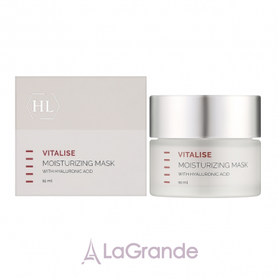 Holy Land Cosmetics Vitalise Moisture Mask    