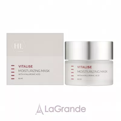 Holy Land Cosmetics Vitalise Moisture Mask    