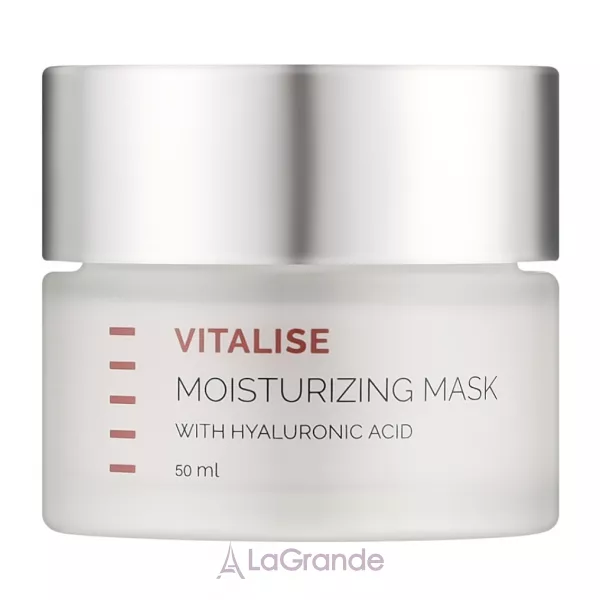 Holy Land Cosmetics Vitalise Moisture Mask ������������� ����� ��� �������