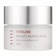 Holy Land Cosmetics Vitalise Moisture Mask    