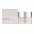 Holy Land Cosmetics Vitalise Moisture Mask 50ml