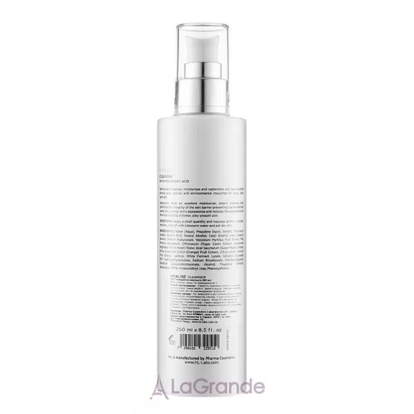 Holy Land Cosmetics Vitalise Cleanser ������������ ���� � ����������� ��������