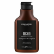 Emmebi Italia Man Transparent Shaving Gel 150ml