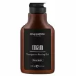 Emmebi Italia Man Transparent Shaving Gel 150ml