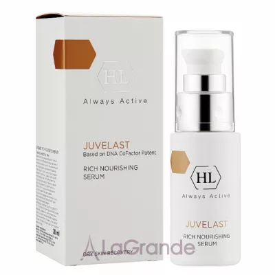 Holy Land Cosmetics Juvelast Rich Nourishing Serum    