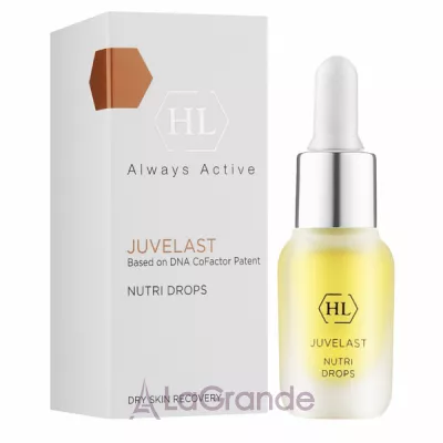 Holy Land Cosmetics Juvelast Nutri Drops    