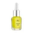 Holy Land Cosmetics Juvelast Nutri Drops    