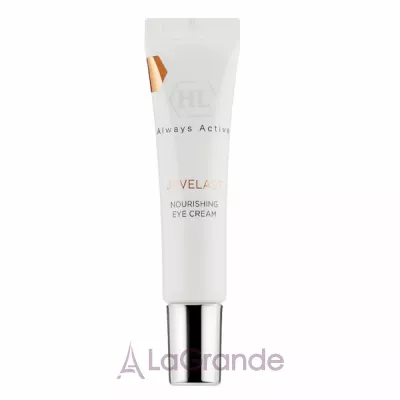 Holy Land Cosmetics Juvelast Nourishing Eye Cream    