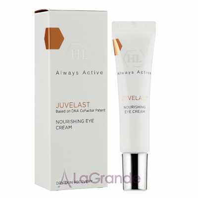 Holy Land Cosmetics Juvelast Nourishing Eye Cream    