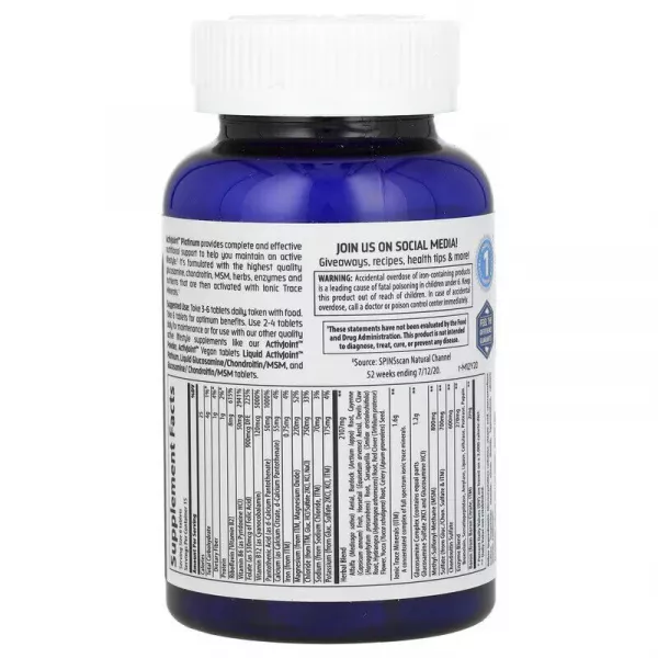 Trace Minerals Research ActivJoint Platinum ����������� ������� ��� �������� ��������