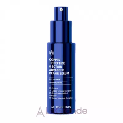 Allies Of Skin Copper Tripeptide & Ectoin Advanced Repair Serum ³ 