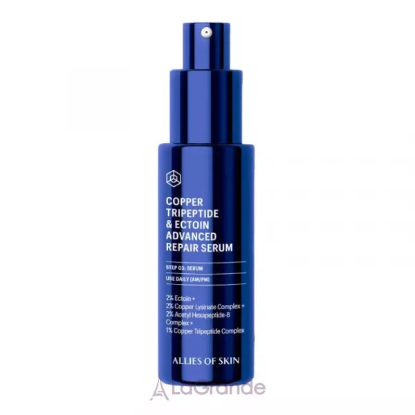 Allies Of Skin Copper Tripeptide & Ectoin Advanced Repair Serum ����������������� ���������