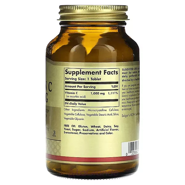 Solgar Vitamin C 1000 mg ĳ������ ������� ��� �������� ������ ������� 
