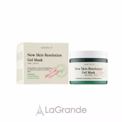 Axis-Y New Skin Resolution Gel Mask   