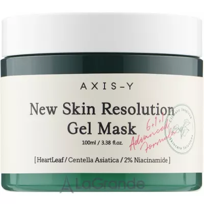 Axis-Y New Skin Resolution Gel Mask   