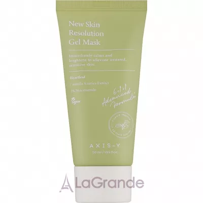 Axis-Y New Skin Resolution Gel Mask   