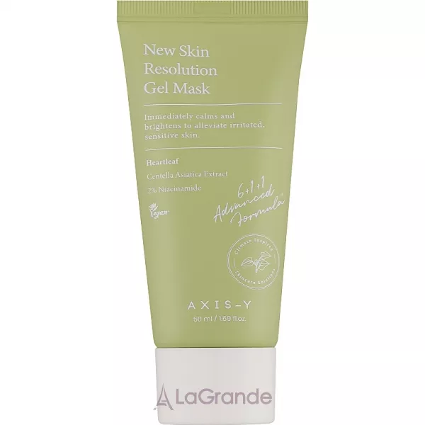 Axis-Y New Skin Resolution Gel Mask ������ ������ �����
