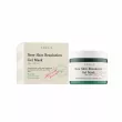 Axis-Y New Skin Resolution Gel Mask   