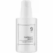 Numbuzin No.9 Secret Firming Serum    